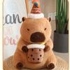 Happy Capybara Birthday Plush Toy Doll Pillow Milk Tea Cake Decoration Flower