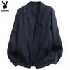 Playboy Men's 100% Linen 'Old Money' Style Blazer