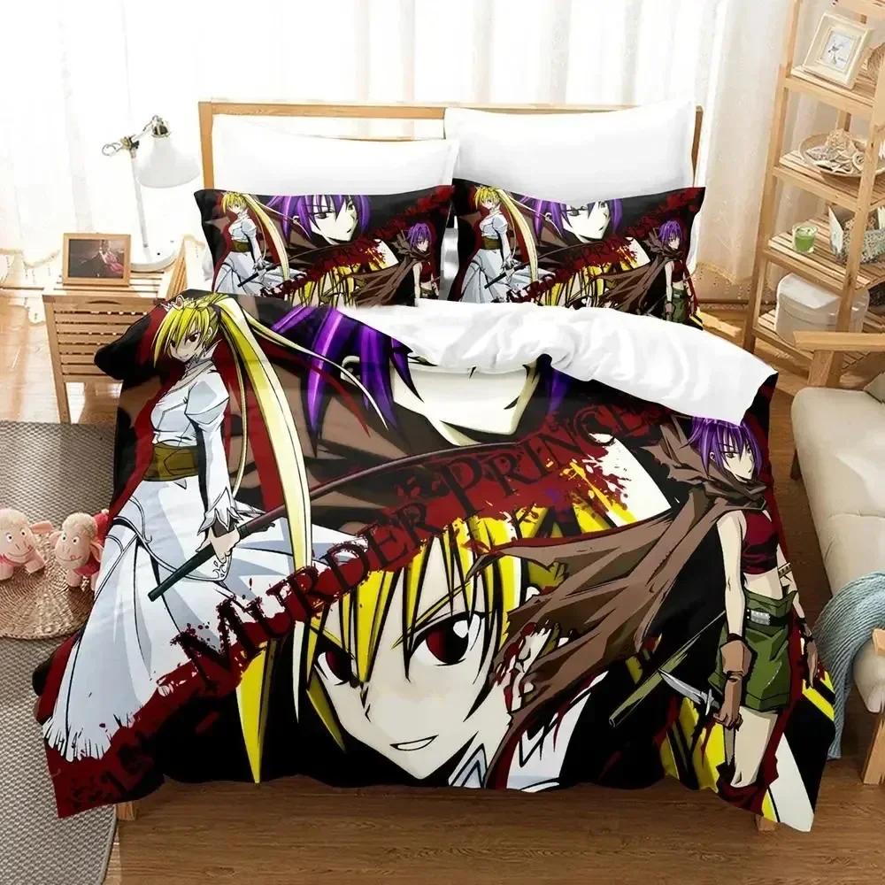 Anime Murder Princess Bedding Set Duvet Cover Sheet Printed Bed Set Pillowcase Bed Full Queen King Size Comforter Bedroom