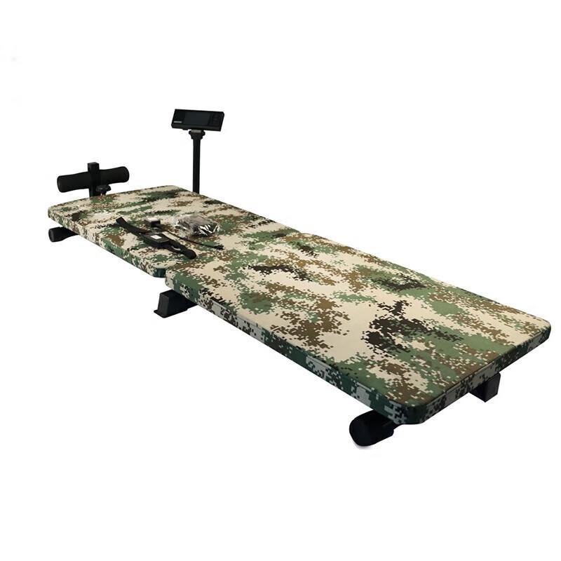 Su Hua Wei Physical Fitness Assessment & Training System
