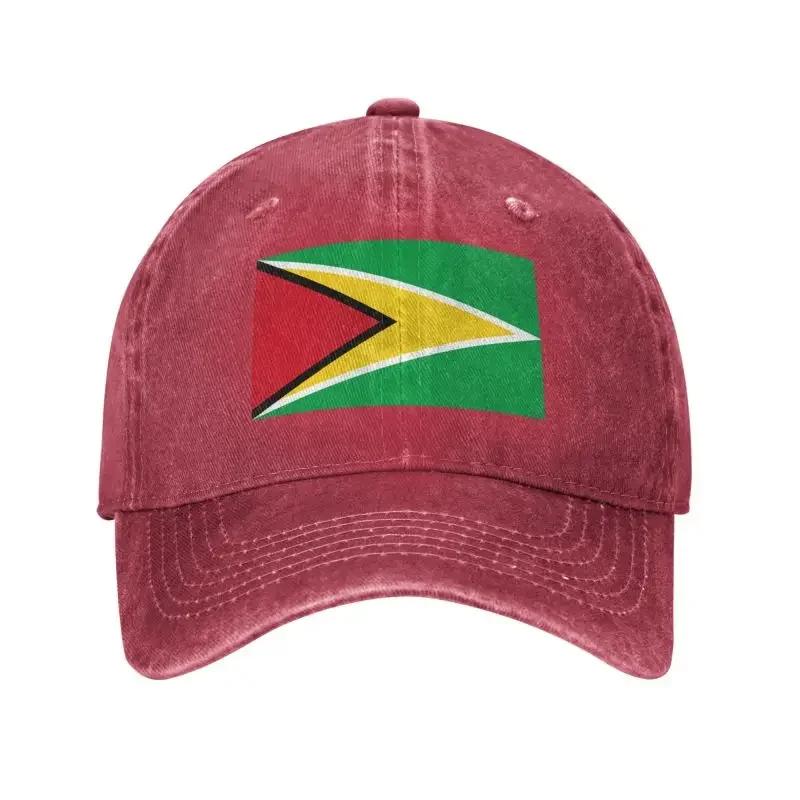 Personalized Cotton Flag Of Guyana Baseball Cap Outdoor Women Unisexs Adjustable Dad Hat Spring