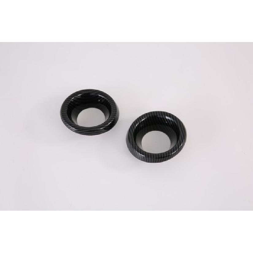 Carbon Fiber Front Fog Light Ring Loop Lid Cover Trim For - Kia Forte K3