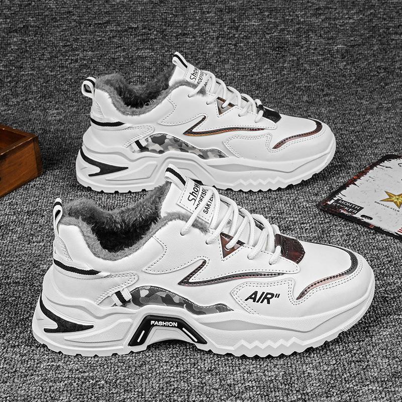 

2025 autumn new sports shoes men s Korean version of casual running shoes versatile trendy dad shoes velvet warm trendy shoes 44