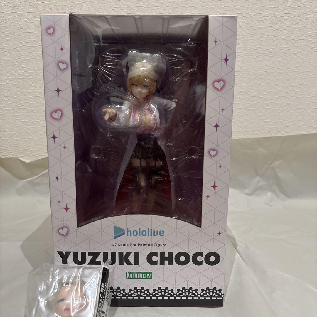 

[USED] Choco Yuzuki figure by Kotobukiya