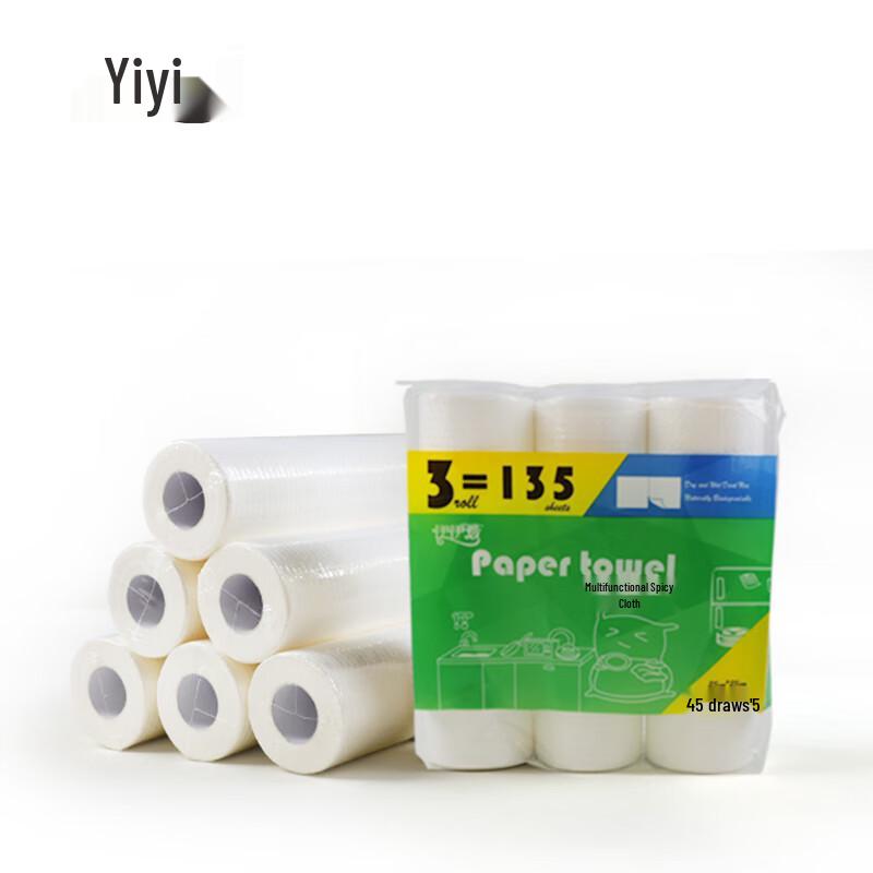 Yiyi ai Multi-functional Cleaning Wipes белый