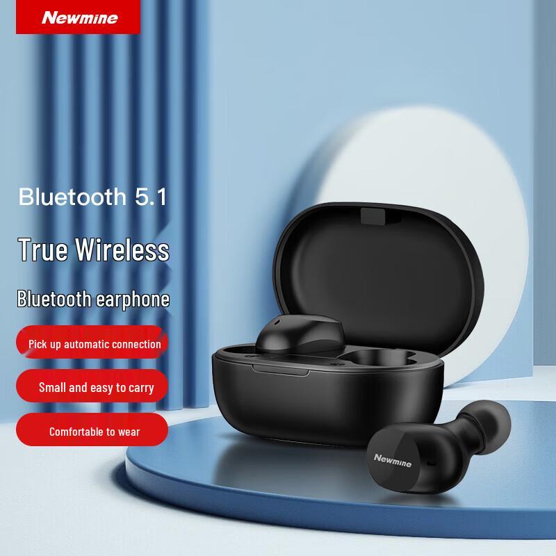 Newman LY02 TWS True Wireless Bluetooth In-Ear Earbuds