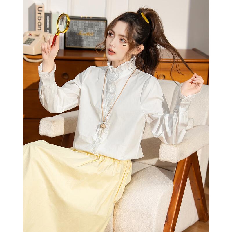 ET BOITE French Elegant Pure Cotton Stand-Collar Long Sleeve Shirt
