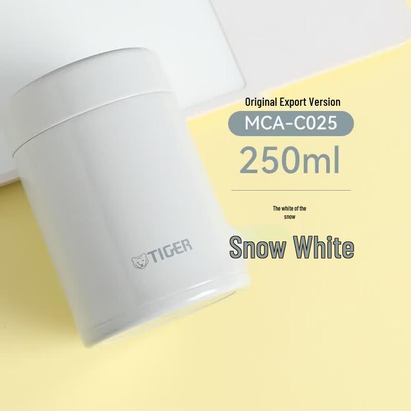Tiger Insulated Mini Food Jar