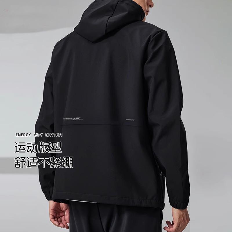 Li-Ning Mode Leichte Kapuzenjacke Laufen Schlicht Bequem Lange Hose Lässiger Sportanzug Unisex Sportanzug Schwarz AFDUD69#W