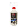 Jindalong Automotive Engine Cleaner