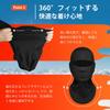 Winter Windproof Neck Hood Stretch Fleece Lined Head Breathable Face Highly Full for Unisex [AutoGo] Balaclava, Warmer, Warmer, Warmer, Mask, Elastic,