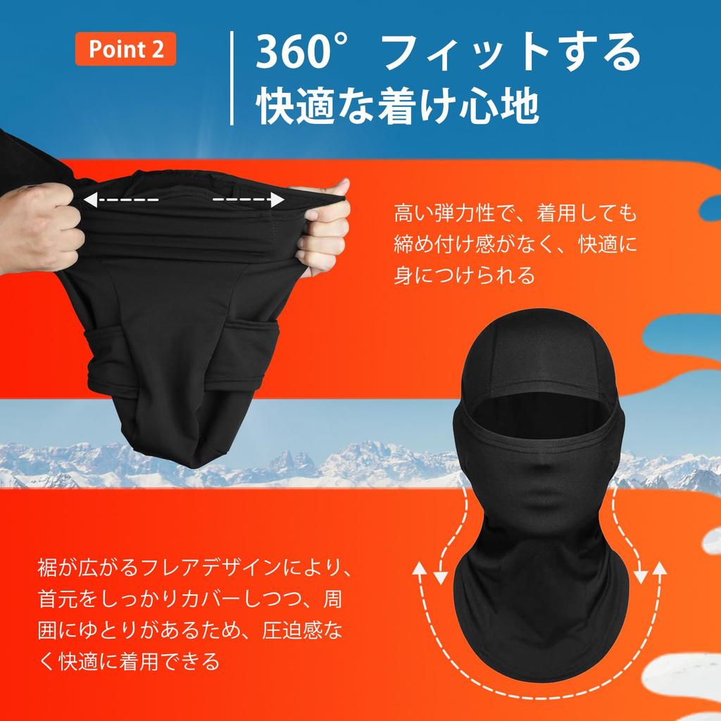 Winter Windproof Neck Hood Stretch Fleece Lined Head Breathable Face Highly Full for Unisex [AutoGo] Balaclava, Warmer, Warmer, Warmer, Mask, Elastic,