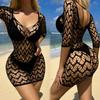 Ladies High Elastic Bodycon Dress Night Club Wear Women Sexy Mesh Transparent Short Dress Erotic See Through Hollow Sleepwear