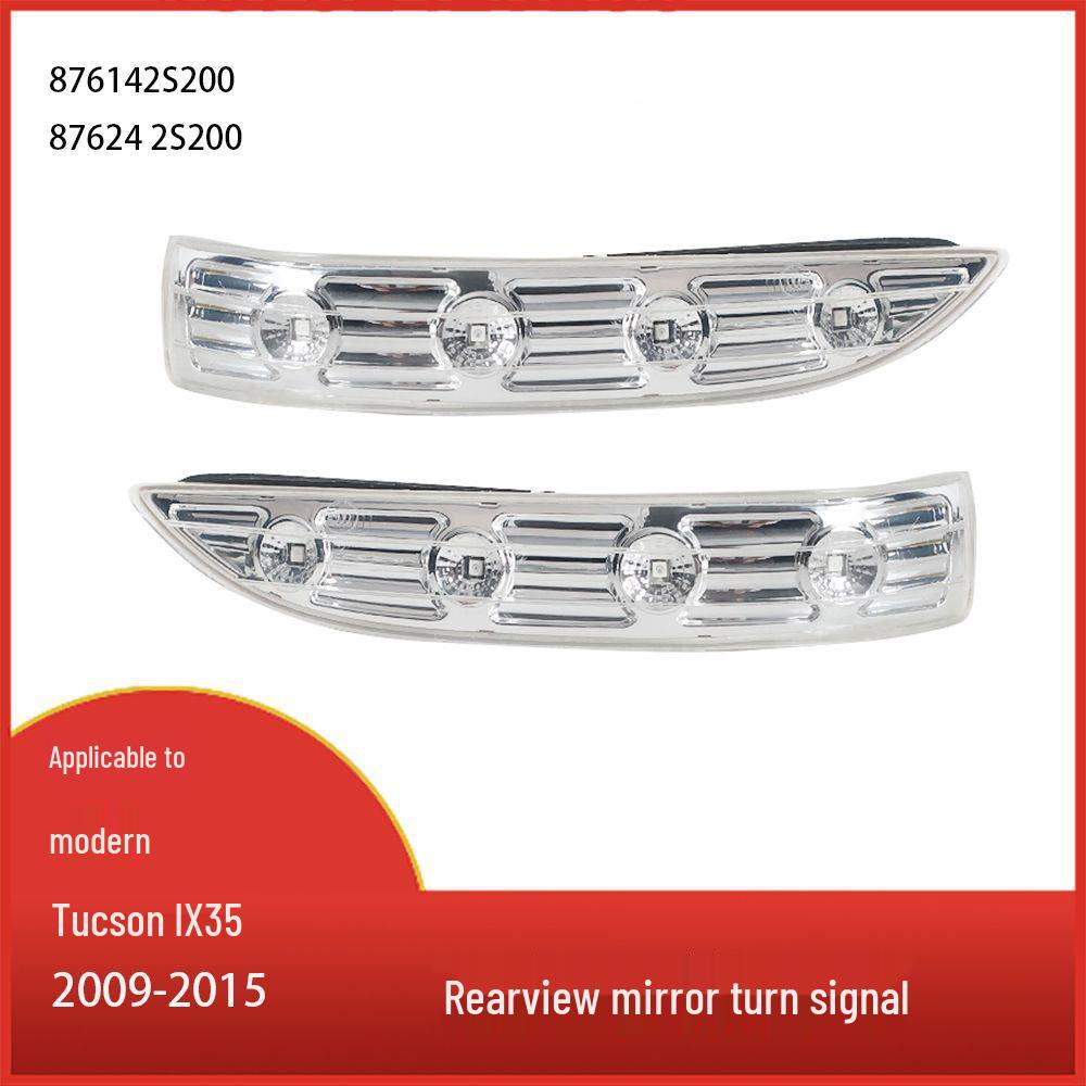 

Rearview Mirror Turn Signal Light for 2009-2015 Hyundai Tucson IX35 Right Side