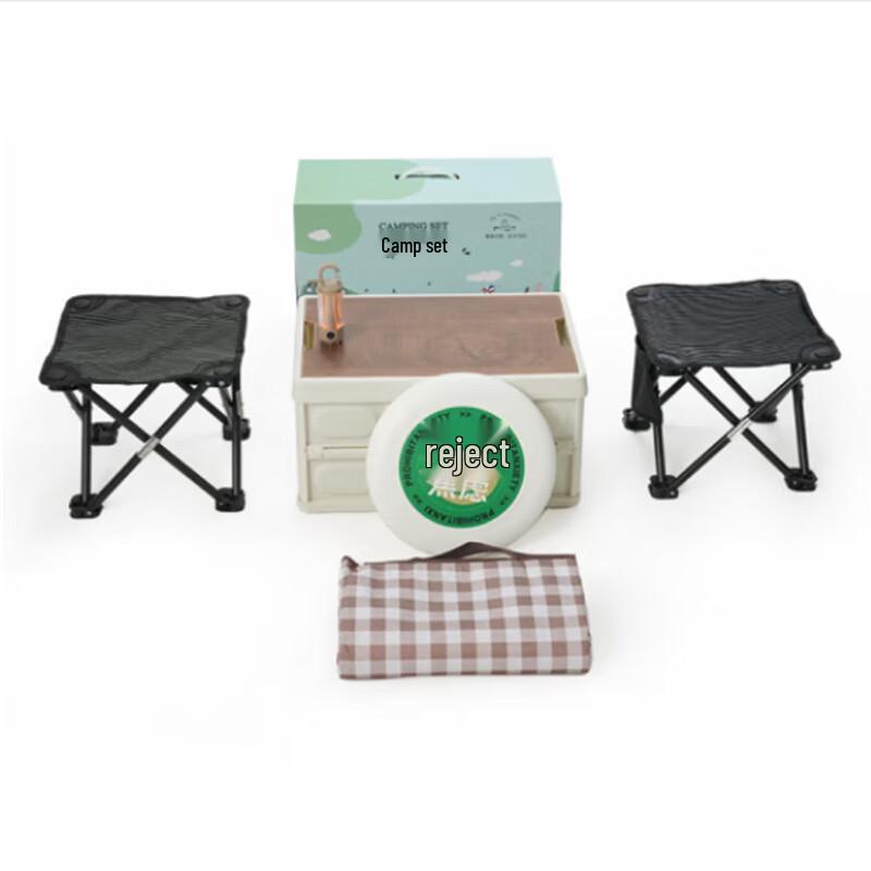 Feitule Camping Leisure 6-Piece Set