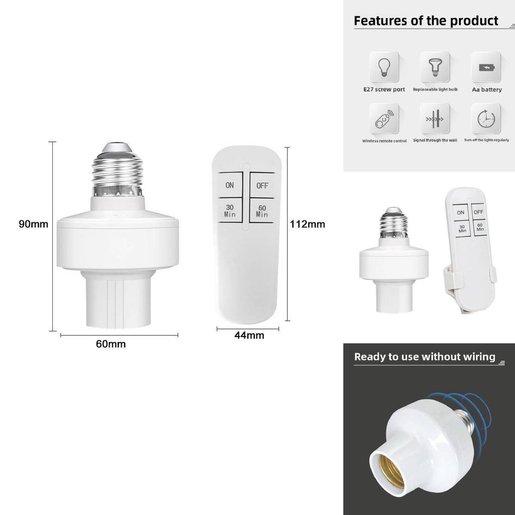 E26 E27 Wireless Remote Control Bulb Base With Timer Led Smart Light Socket For Home Use