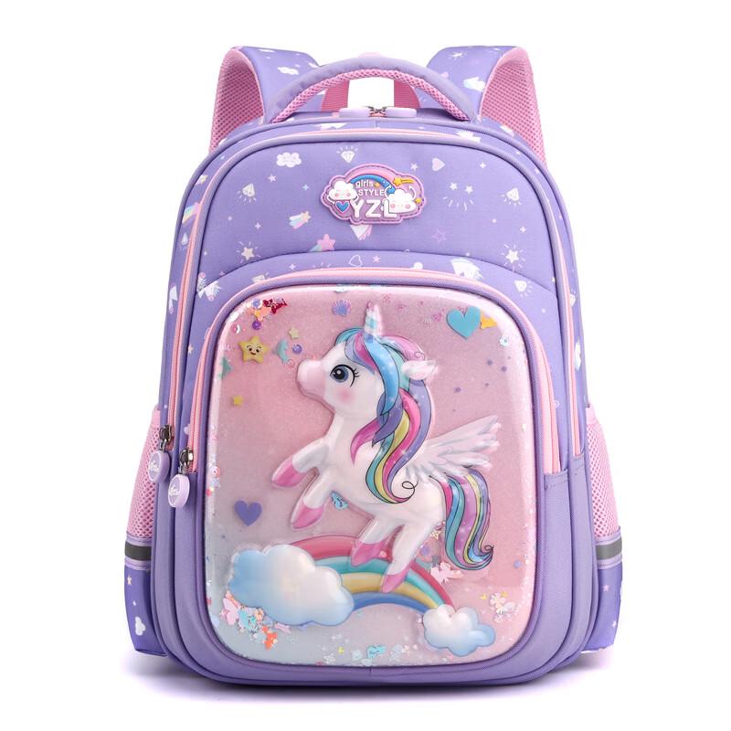 Sailna Kaloge Unicorn Girls School Backpack Large (Grades 1-3)
