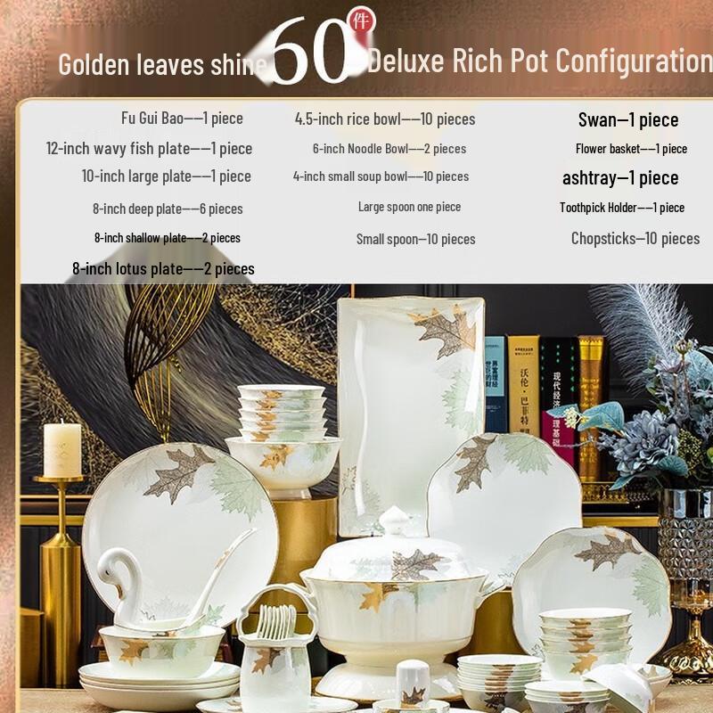 Lin Pan Golden Leaf Dinnerware Set