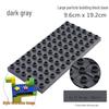 6x12 Double-Sided Large Particle Building Plate, Compatible with LEGO, Universal Road Assembly for Kids
