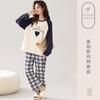 Women'S Pajamas Pure Cotton Long-Sleeved Round Neck Pullover Set Sweet And Cute Cotton Women'S Casual Loungewear