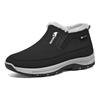Men's Winter High-Top Snow Boots Thiened Cotton Oes Anti-Slip Waterproof Warm Fce Outdoor Oes for Cold Weather