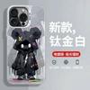 The new violent bear is suitable for 16promax mobile phone case 15pro cartoon iPhone14 cool 13 personality 17Pro.