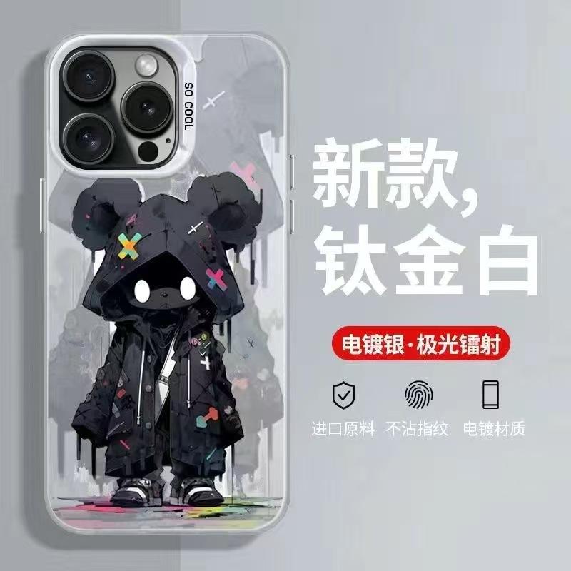 The new violent bear is suitable for 16promax mobile phone case 15pro cartoon iPhone14 cool 13 personality 17Pro.