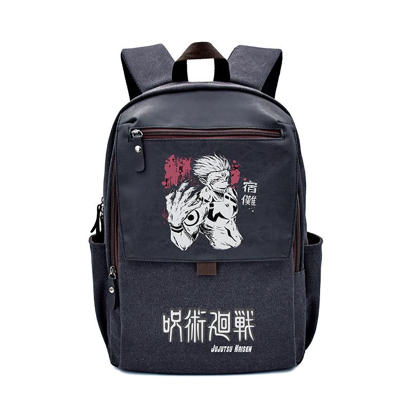 Student canvas backpack