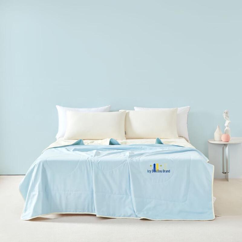 

VEKEN Soft Soy Fiber Summer Quilt