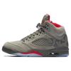 New 5 Retro P51 Camo 136027-051