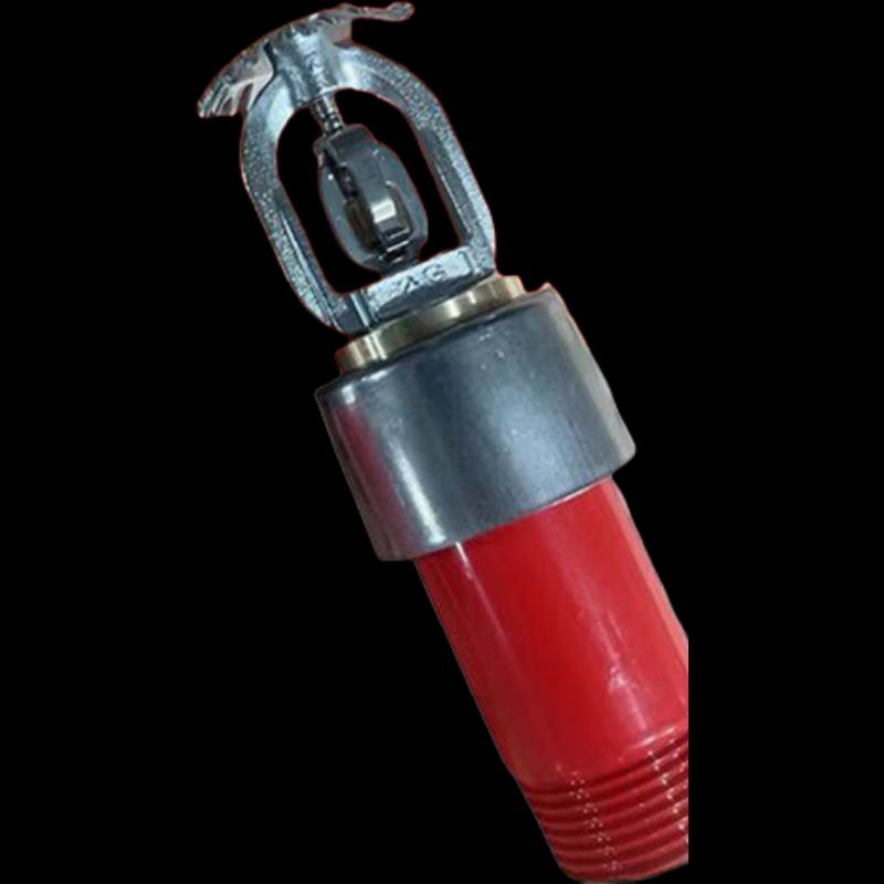 Miling Fusible Alloy Dry Sprinkler Head 1