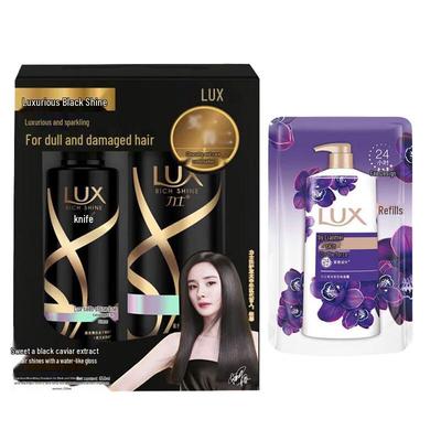 Lux Anti-Dandruff & Hydrating Hair & Body Care Set