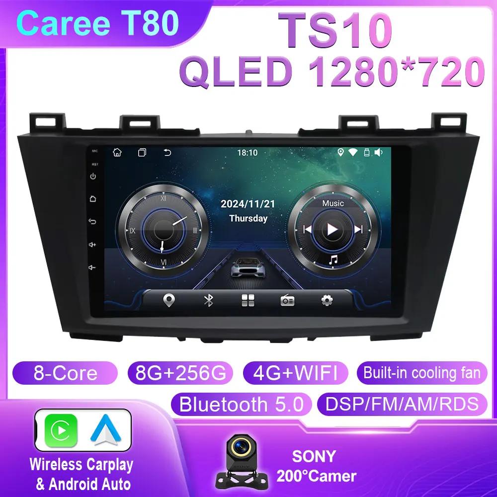 Video Player  Android 14 Carplay Car Stereo Radio GPS Navi WIFI Compatible For Mazda 5 2011-2013 Navigation Multimedia No 2din