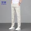 Romon Men's Summer Thin Ice Silk Cropped Casual Pants