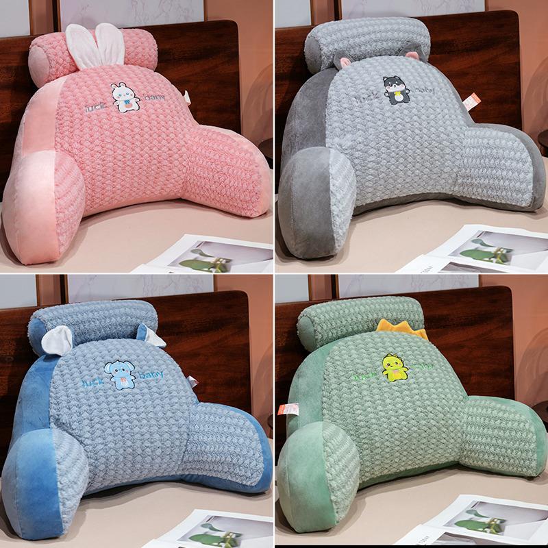 Bedside Waist Cushion Dinosaur Tafu Velvet Soft Bag Backrest Bedroom Bed Sofa Reading Pillow Pillow