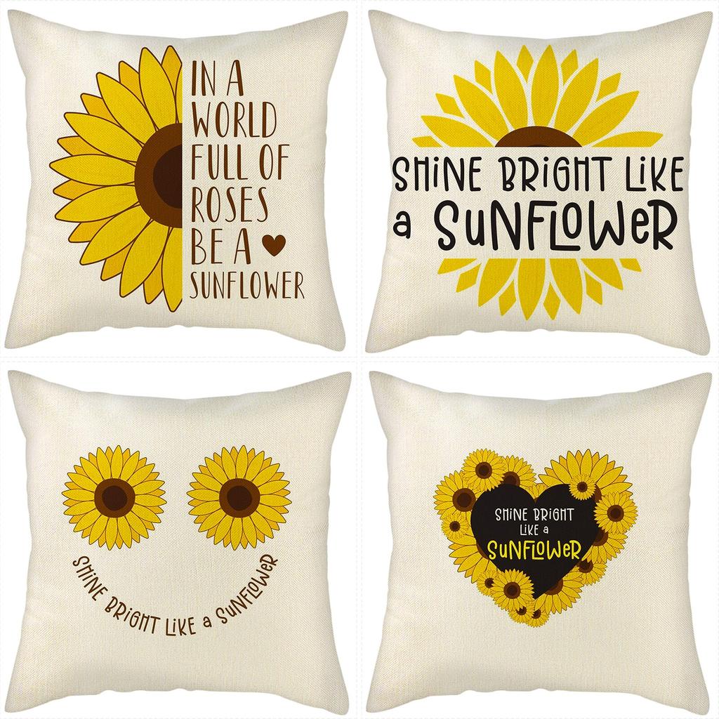lounge pillow covers