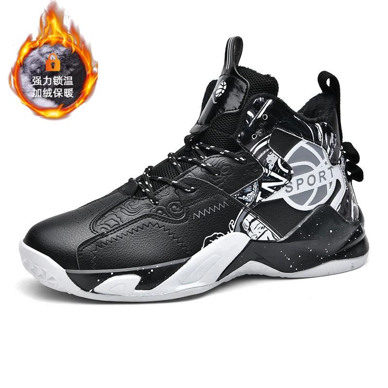 Unisex Basketball Shoes Low Top Rubber Sole Non-Slip Training Sneakers Indoor Court Sports