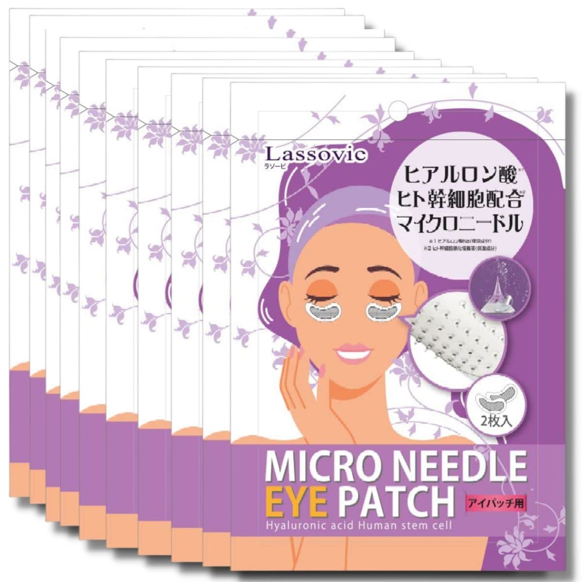 

Лассови Микроигольные Патчи для Глаз с Иглами Гиалуроновой Кислоты и Человеческими Стволовыми Клетками 2 Листа x Микроигольный Глаз Глаз Глаз Мешок Лист Игла для Лица Точка Иглы для Глаз