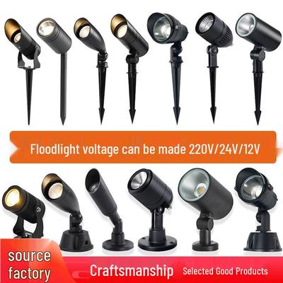 Waterproof Outdoor LED Tree Spotlight for Park and Landscape - In-Ground Green Plant Projector Light