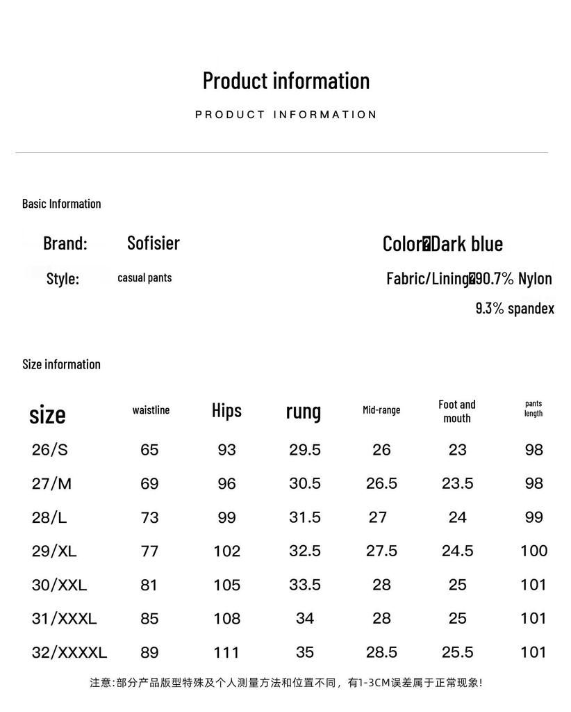 SOFSIL Women's High Waist Wide-Leg Casual Pants