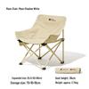 Bärbar Utomhus Hopfällbar Månstol