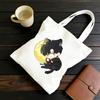 Love And Deepspace Moon Print Canvas Tote Bag Anime Cosplay Shoulder Handbag Gift For Fans