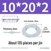 Oversized Thickened Galvanized Iron Flat Washer M2M3456810-M6
