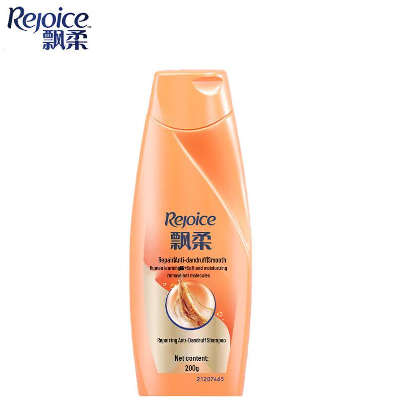 

Rejoice Multi-Effect Moisturizing & Repair Shampoo