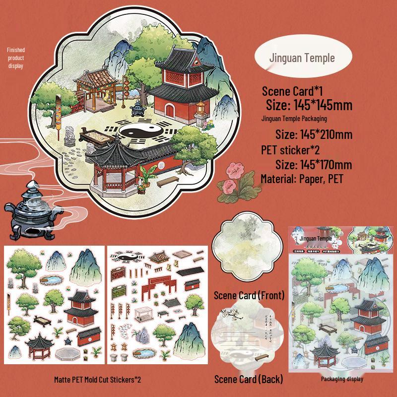 3D Stereo DIY Collage Landscape Stickers - Frosted PET Die-Cut for Journaling & Miniature Scenes