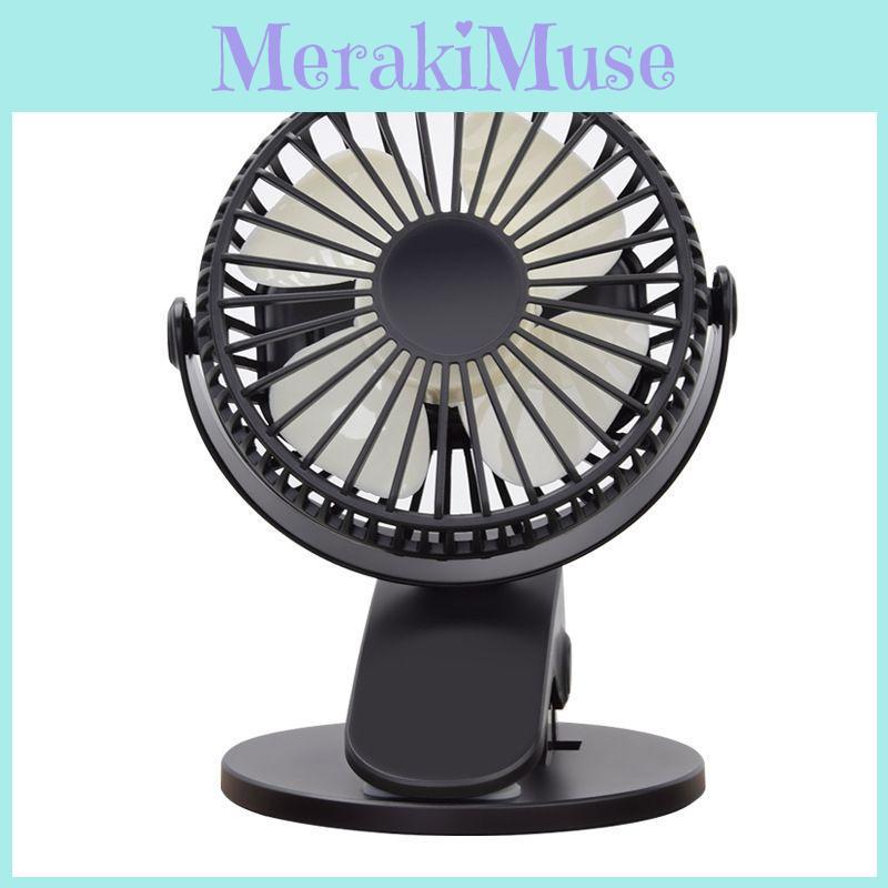 Compact And Efficient Portable Usb Desktop Fan Mini Desk Table Fan For Ultimate Cooling