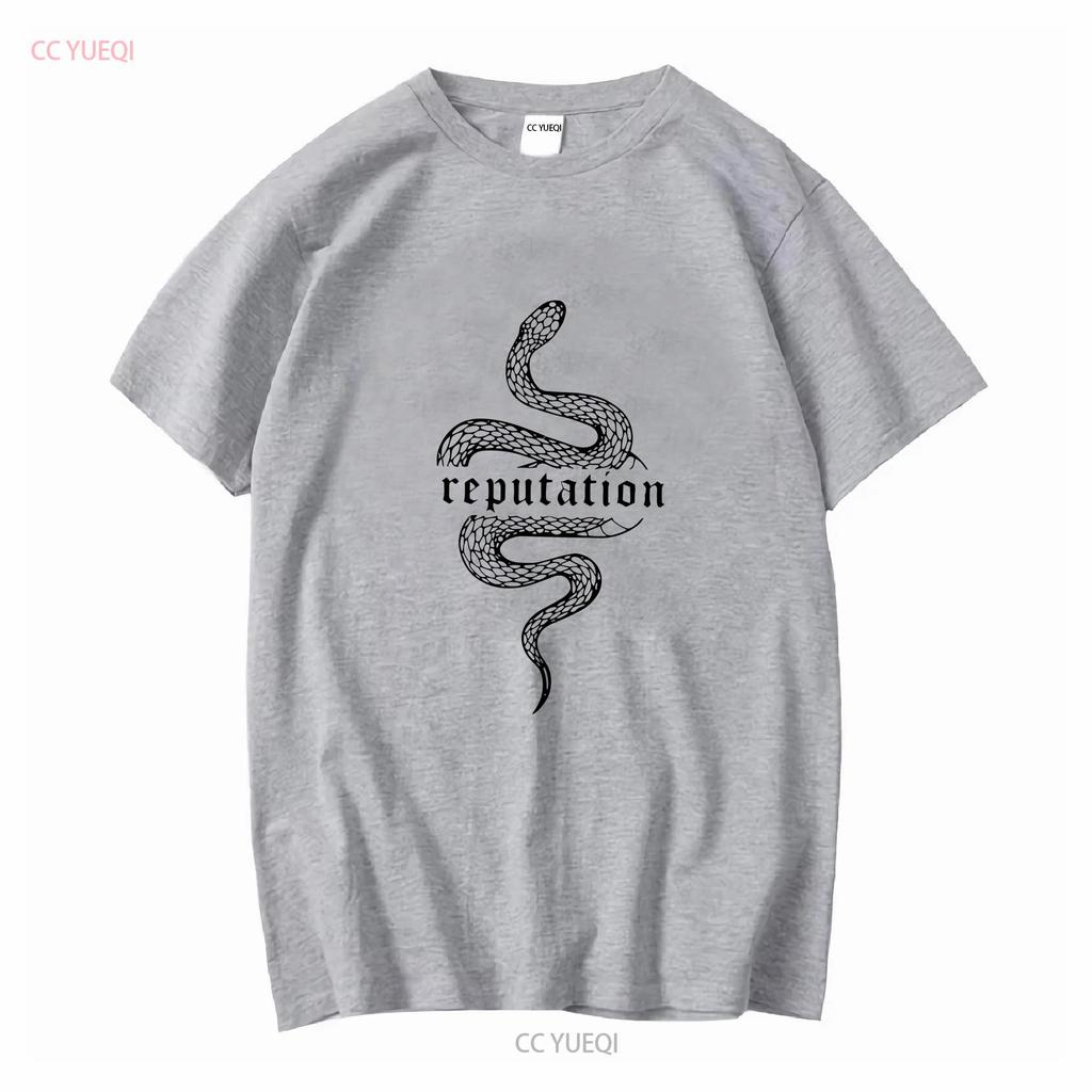 Schlangen-Ruf in der Welt T-Shirt Sweat 12867 vintage gewaschen Designer-Kleidung Stilvoll Bequem Grafik Lässige Mode