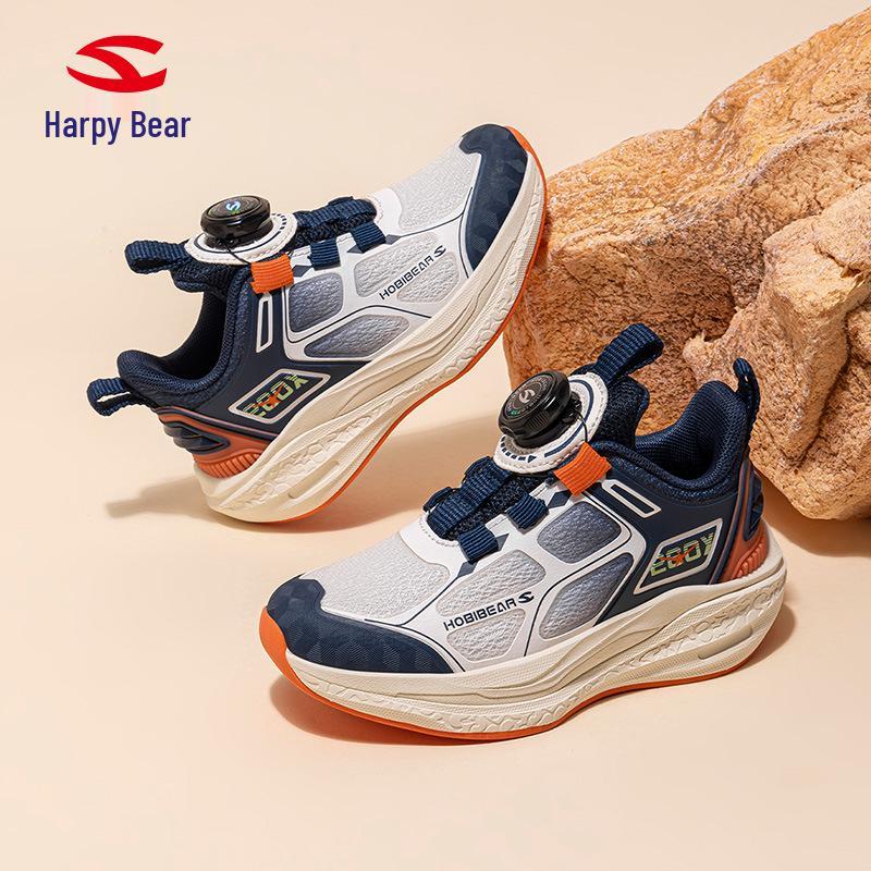 Hapi Bear Boys' Breathable Double Mesh Lightweight Sports Shoes for Spring and Autumn