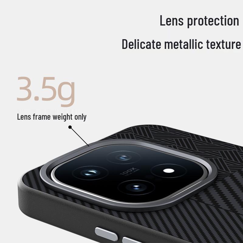 iQOO 15T Ultra Leader Magnetic Soft Case - Invisible, Anti-Fall Protective Cover