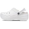 Eva Cloud Warm Cotton Sports Clogs Women Footwear White 207938-100